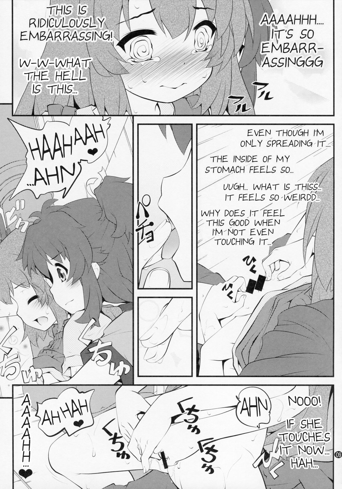 (C87) [Purimomo (Goyac)] Onee-chan Nanon 3 (Non Non Biyori) [English] [AkazaChan]_07.jpg